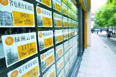 3月前后郑州中介门店已经骤增49家